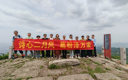 三潭之行：以自然之境，鑄團隊之魂