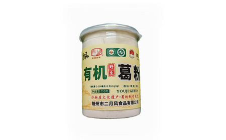 他帶著酒氣進(jìn)門，她端來二月風(fēng)葛根粉