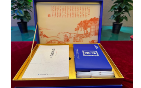 太葛禮贊：一株葛根的千年修行，致每一位追尋生命平衡的您