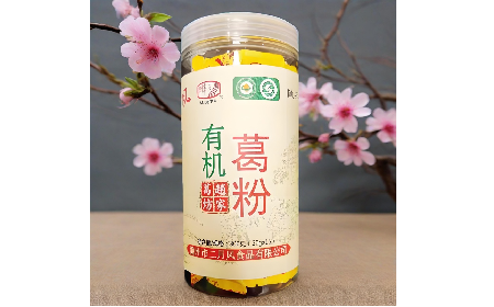 秋涼胃寒別硬扛！隨州二月風(fēng)三有機(jī)野生葛粉，喝出暖到心底的踏實(shí)